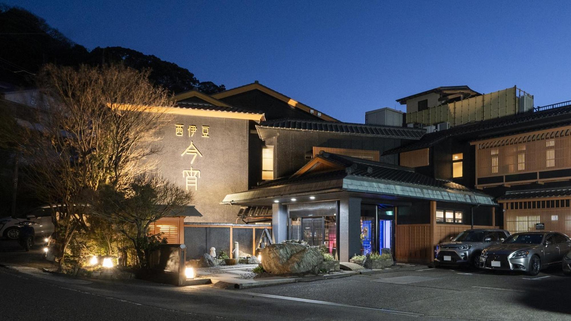 Hotel Nishiizu Koyoi Numazu Esterno foto